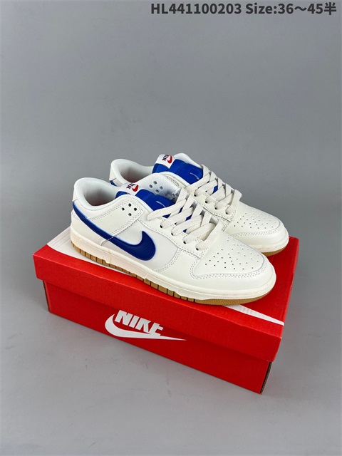 women low dunk sb shoes 2023-2-8-021